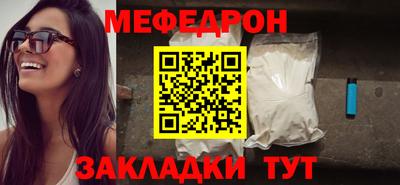 первитин Донской