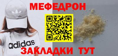 jwh Донецк