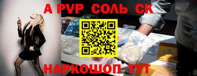 кокаин VHQ Дубна