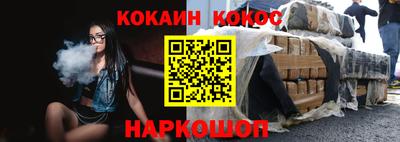 первитин Донской
