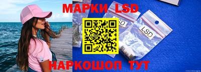 jwh Донецк