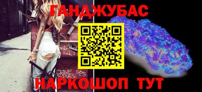 кокаин VHQ Дубна