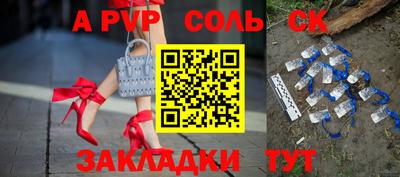 кокаин VHQ Дубна