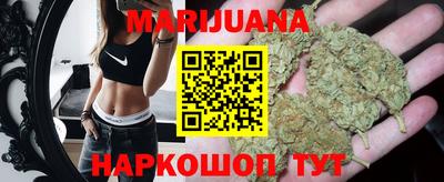 кокаин VHQ Дубна