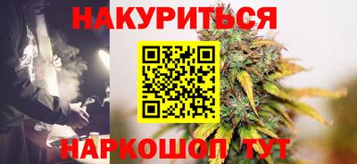 первитин Донской