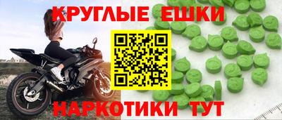 COCAINE Заволжье
