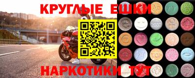 jwh Донецк
