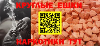 jwh Донецк