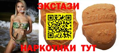 кокаин VHQ Дубна