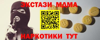 первитин Донской