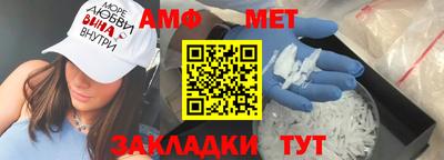 jwh Донецк