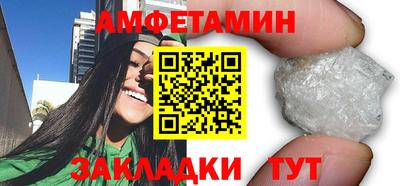 кокаин VHQ Дубна