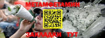 кокаин VHQ Дубна