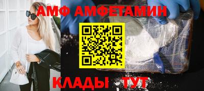 jwh Донецк