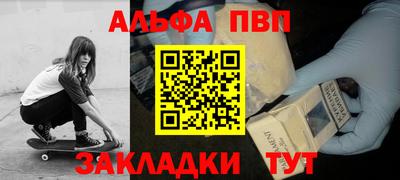 jwh Донецк