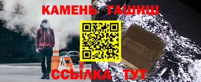 jwh Донецк