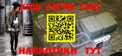 первитин Донской