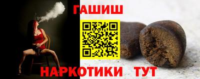 первитин Донской