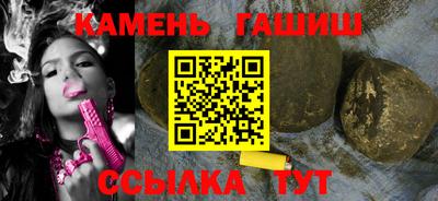 кокаин VHQ Дубна