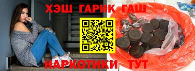 амфетамин Заводоуковск