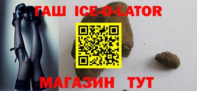 кокаин VHQ Дубна