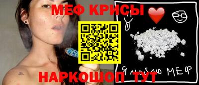 первитин Донской