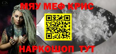 jwh Донецк