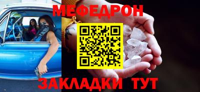 кокаин VHQ Дубна