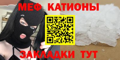 кокаин VHQ Дубна